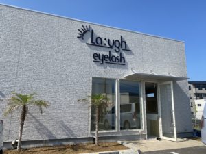 La:ugh eyelash 佐倉店